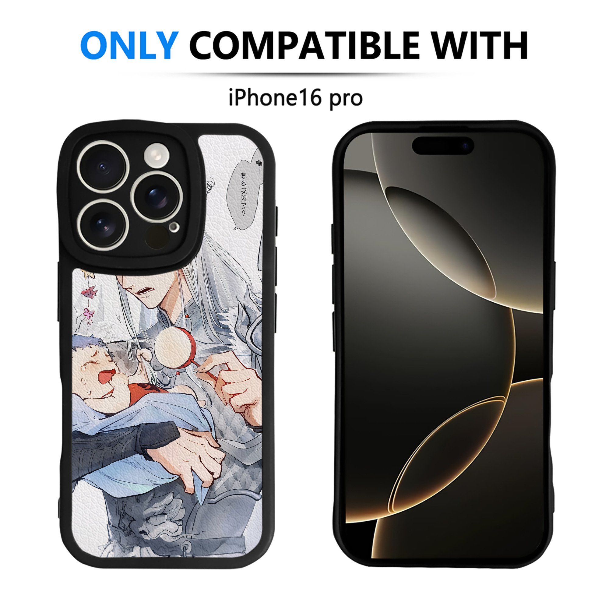 （画像用） Ne Zha 2 ナタ 魔童の大暴れ 【iPhone 16シリーズ対応】シリコンスマホケース（レザー調） 材質：シリコン